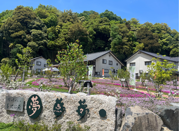 ペットと一緒に入れるお墓