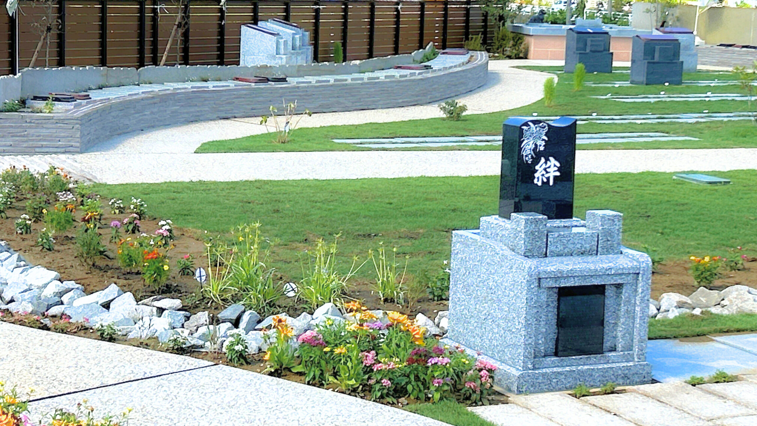富山県　永代供養墓