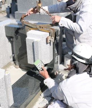 質の高い墓石、職人による優れた施工技術、山岡の基本構造